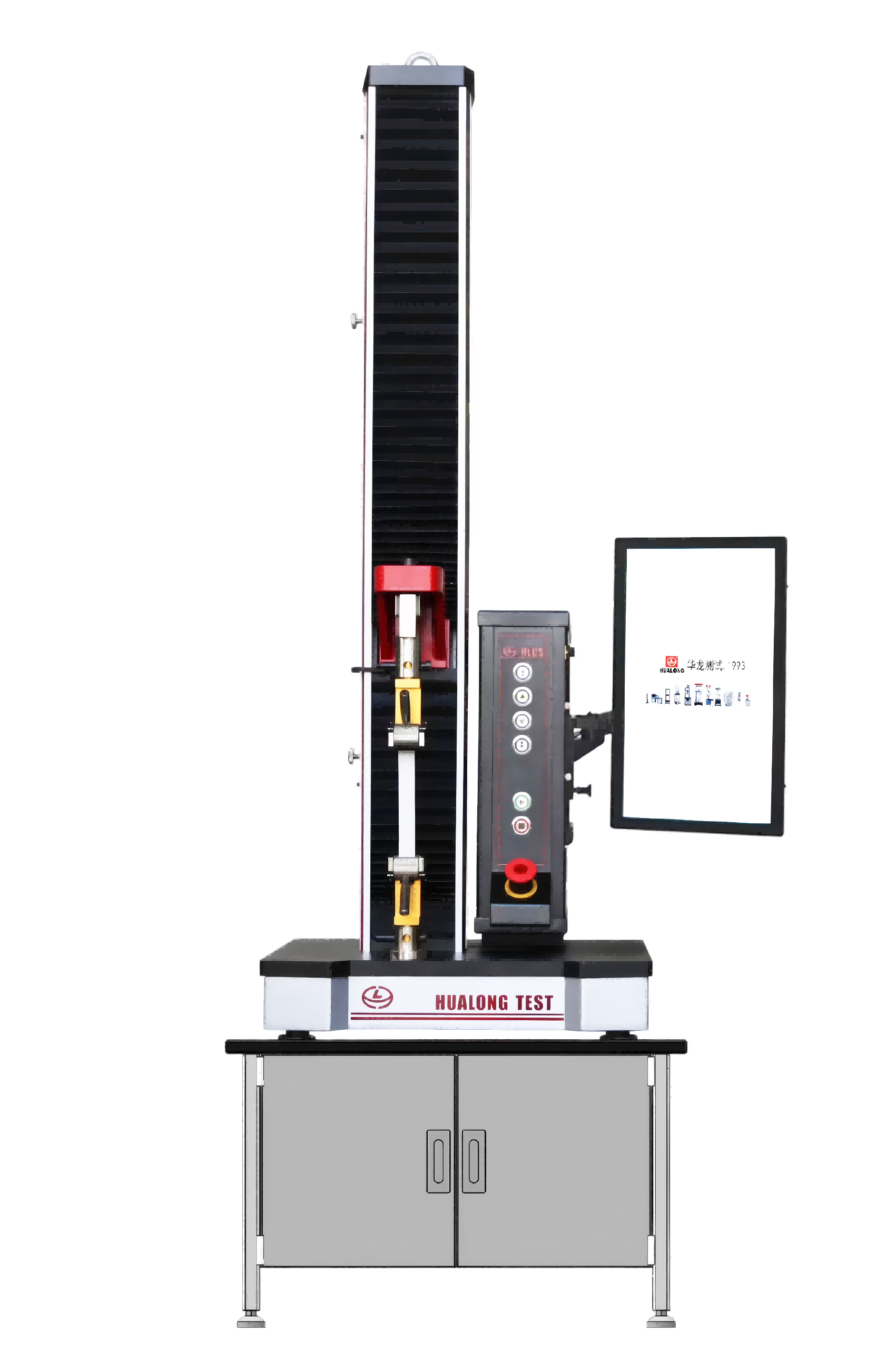 電子萬能試驗系統(單柱型50N-10kN)-WDW系列