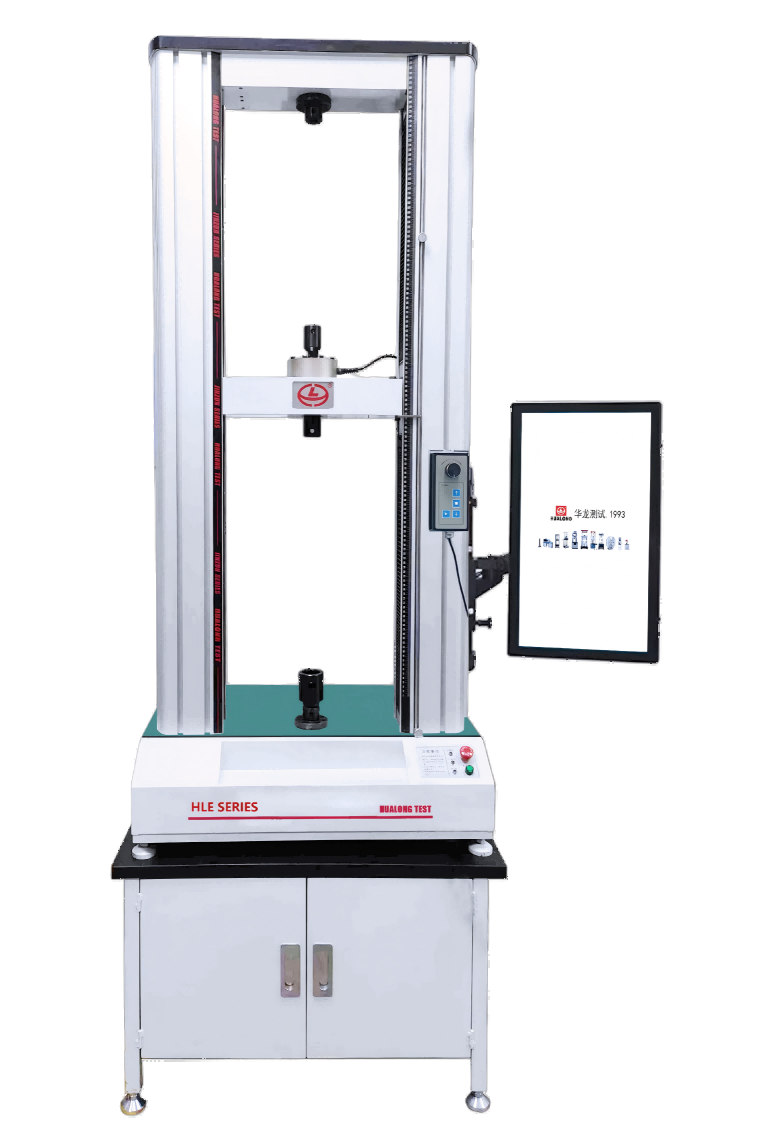 電子萬能試驗系統(桌面型100N-20kN)-WDW系列